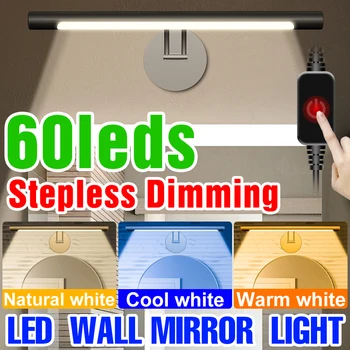 LED מראת קיר אור השינה ארונות מנורת מגע עמעום LED מנורת הלילה 8W 12W 16W לקישוט הבית הפנימי פמוט קיר מנורה