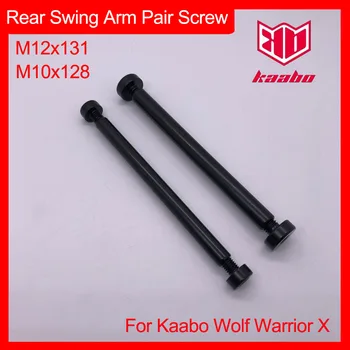 זאב X M12x131 M10x128 אחורי זרוע נדנדה זוג בורג נעילה תחת ברגים עבור Kaabo זאב לוחם X 10inch קורקינט חשמלי