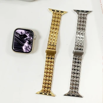 נשים צמיד זהב עבור אפל להקת שעון 8 Ultra 49mm 7 SE 6 5 4 3 41mm 45mm 38/42mm 44 40mm רצועת הגברת מתכת צמיד עור