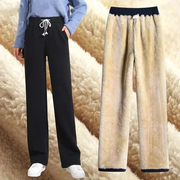 2022 סתיו החורף חדש קוריאני אופנה בתוספת קטיפה מעובה רחב הרגל המכנסיים נשים גבוהה המותניים ישר חמה חופשי מכנסיים