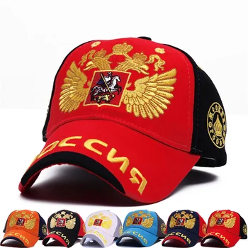 אופנה כובע בייסבול כובע פנאי רקמה רוסית Snapback סמל לשני המינים כובע בייסבול על אישה & גבר Snapback כובע ספורט כובע