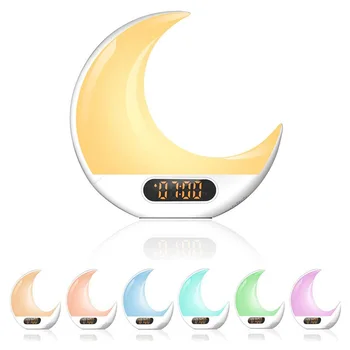הירח השכמה USB לילה אור שעון מעורר רב תכליתי מדומה זריחה שקיעה לישון הירח השכמה מנורה עם שלט רחוק