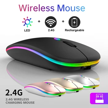 2.4 עכבר אלחוטי G עבור מחשב PC נייד Tablet iPad עם תאורה אחורית RGB עכברים ארגונומיים נטענת USB עכבר גיימר