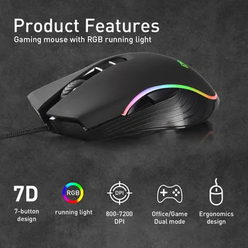 7 מפתחות קווי עכבר המשחקים לתכנות מקשי המשחק עכבר RGB אור מקס 6 רמות 7200DPI, המחשב הנייד אבזרים למשרד