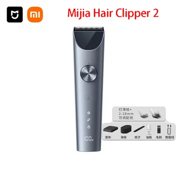 Xiaomi Mijia שיער קליפר 2 משק הבית קליפר שיער שיער קליפר החפץ מכונת גילוח חשמלי