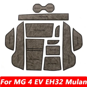 על MG4 EV מ ג 4 EH32 מולאן 2022 2023 דלת המכונית חריץ משטח מים בתחתית הדלת של המכונית אחסון כרית אבק-הוכחה הלם קליטת פד.