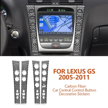 עבור לקסוס GS 2005-2011 המכונית-עיצוב סיבי פחמן המכונית שליטה מרכזית על כפתור דקורטיביים מדבקות אוטומטי שינוי Accessoriess