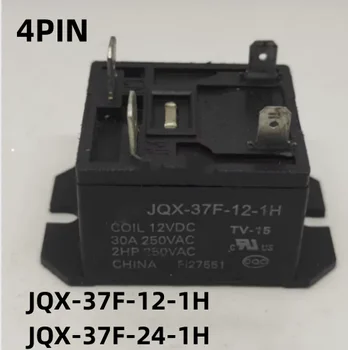 חדש 2Pcs/Lot JQX-37F-12-1H JQX-37F-24-1H JQX37F-24-1H JQX 37F 24 1H JQX37F-12-1H 12VDC 24VDC 30A 4PIN