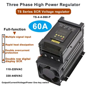 60A 3 שלב 110-440VAC SCR כוח בקר מתח הרגולטור עם RS-485 0-10V, 4-20mA, 0-5V האות שליטה