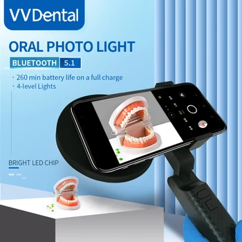 2023 VV שיניים הבזק אור ציוד צילום שיניים צילום מלא אור 18 נוריות שיניים תאורה לטיפול כירורגי