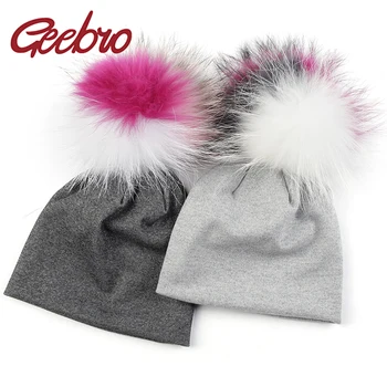 Geebro בייבי בנות חורף חם כובעים תינוקות בנים Skullies כובעים עם 15cm פרווה אמיתית פונפון משולש צבע כובעי היילוד החדש בונט
