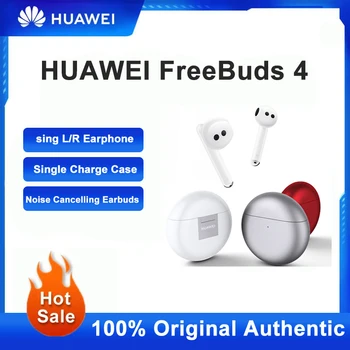 מקורי Huawei Freebuds 4 אוזניות Bluetooth 5.2 פתוח למחצה ביטול רעש פעיל מטען אלחוטי אוזניות
