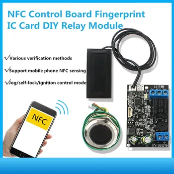 DC12-24V טלפון נייד NFC לוח בקרה טביעת אצבע כרטיס IC DIY ממסר מודול 13.56 mhz בקרת גישה כרטיס קירבה בקר