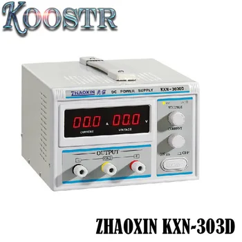 KXN-3030D 30V 30A כוח DC מוסדר אספקת חשמל הזנה 220V באיכות גבוהה דיוק משתנה מתכוונן