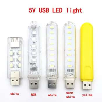 2PCS USB LED אורות ספר 5730 SMD 5050 RGB LED נייד הנורה 5V כוח קלט לבן חם 3000 - 6500K USB לילה אור משלוח חינם