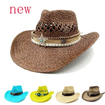 2023 חדש צהוב כובע בוקרים במערב לנשימה ארוגים ביד קשה הקיץ נייטרלי המערבי כובע שמש כובע סומבררו גבר