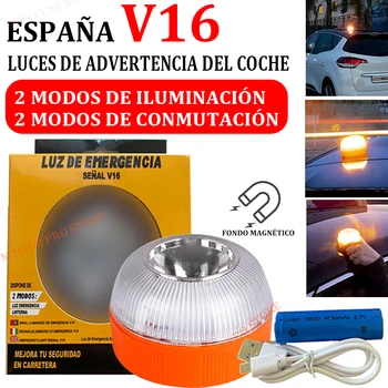 ספרד V16 נטענת Led רכב אור חירום פנס אינדוקציה מגנטי מנורה תאונת דרכים מנורה מבטחים משואה