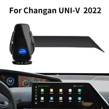 טלפון הרכב בעל Changan UNI-V 2022 מסך ניווט סוגר מגנטי טעינה אלחוטית המתלה.