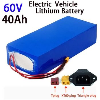 60V 40ah 16s4p קורקינט חשמלי bateria 60v 40AH אופניים חשמליים ליתיום סוללה 1000W 2000W ebike סוללות