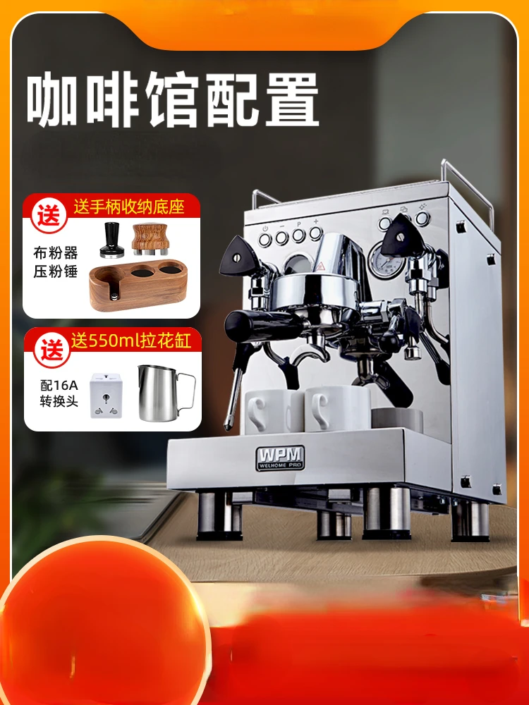 KD-310 באופן מלא, חצי אוטומטי איטלקי ביתי מסחרי מקצועי בלחץ גבוה-חלב קצף מכונת קפה . ' - ' . 1