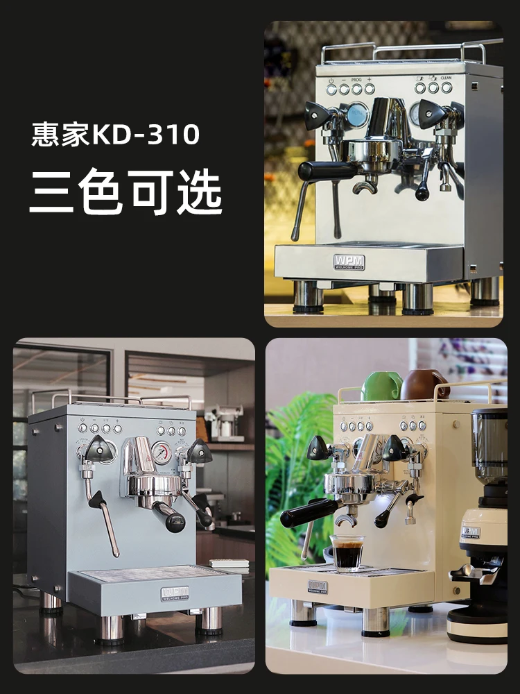 KD-310 באופן מלא, חצי אוטומטי איטלקי ביתי מסחרי מקצועי בלחץ גבוה-חלב קצף מכונת קפה . ' - ' . 3