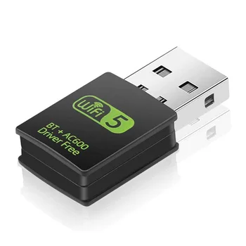 USB WiFi מתאם Bluetooth 600Mbps Dual Band 2.4/5Ghz רשת אלחוטית חיצוני מקלט Wi-Fi דונגל למחשב/המחשב הנייד/שולחן עבודה
