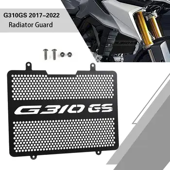 2023 G310GS אופנוע רדיאטור מכסה הרדיאטור חלק הפלסטיק שומר מכסה מיכל מגן על ב. מ. וו G310 G 310 אלף 2017 2018 2019 2020 2022