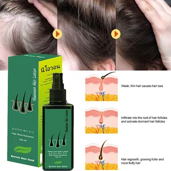 יעיל 120ML צמיחת השיער תזונה תמצית שמן נשירת שיער טיפול צמיחת שיער עבור גברים, נשים, תאילנד יעיל קרם לשיער
