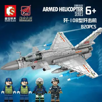 Sembo בלוק הילדים בונים צעצועים סיניים מטוסי J-10 דגם בנים פאזל 202126 לא תיבת