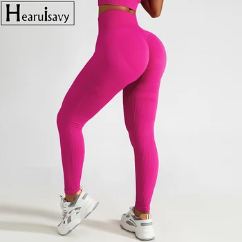 חלקה פסים לנשימה יוגה חותלות כושר גבוהה המותניים ספורט חותלות נשים למתוח כושר אימון פועלת היפ להרים את המכנסיים