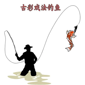 דיג באוויר (שלב) קסמים למסיבה מופע קסמים גימיק אשליות מצחיק קוסם סיני מסורתי קסם אביזרים