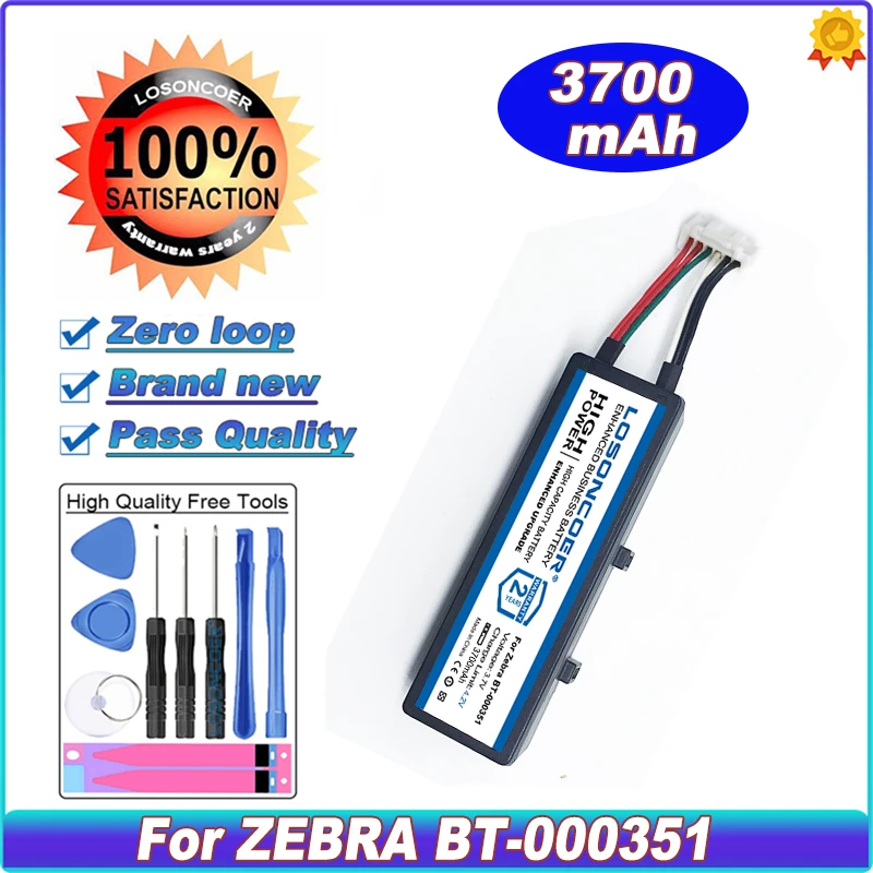 3000mAh סוללה עבור זברה BT-000351 . ' - ' . 0