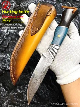 יפנית דמשק פלדה vg10 סכין ציד (97 שכבה חישול) קשיחות גבוהה 61hrc ההקפאה שמן הרווה סכין טקטי