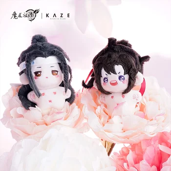 KAZE מו Dao Zu שי שמסביב חלב הו כוכב הים MDZS ווי Wuxian Lan Wangji כותנה הבובה כמה בובות מתנות