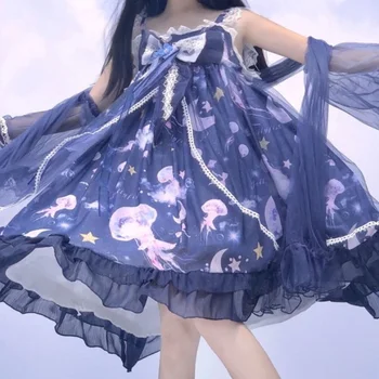 יפני מתוק Kawaii שמלה לוליטה במעמקי הים מדוזה כחולה חמודה Jsk Suspender שמלת הפיה שמלה לוליטה גותית Kawaii להתלבש