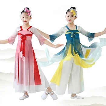 קלאסית תרגול מחול בגדים אלגנטיים העתיקה Yangko ריקוד תלבושות בסגנון סיני מודרני Hanfu ביצועים בגדי ריקוד