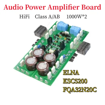 PR800 - HiFi A/AB סוג 2 * 1000W הספק גבוה FET ביתי אודיו מגבר כוח צינור FCS KSC5200/FQA32N20C, JPN ELNA ,DIY