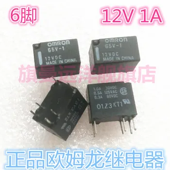 G5V-1-12v dc 12V ממסר G5V-1 6-pin 1A DC12V