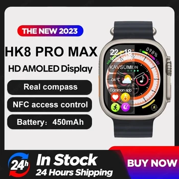 HK8 Pro מקס אולטרה שעון חכם גברים 49mm מסך AMOLED מצפן NFC Smartwatch גבוהה קצב רענון כושר שעון גברים עבור אנדרואיד IOS