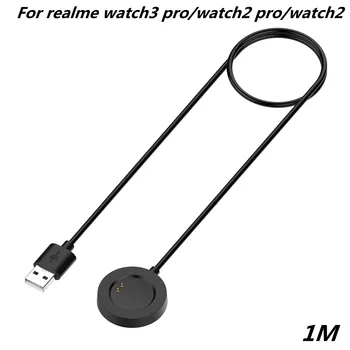 1PC אוניברסלי חכם לצפות מטען כבל מגנטי כבל טעינה Forrealme watch3 pro/watch2pro/watch2 מטען USB עבור שעון חכם