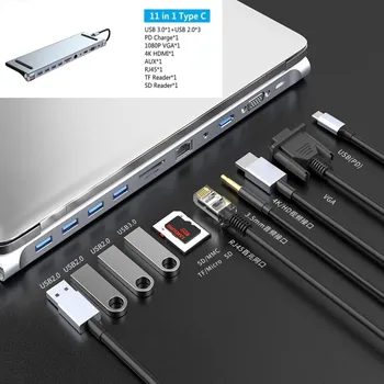 11 ב 1 סוג C רכזת 3.0 2.0 USB HDMI 4K-תואם משטרת VGA, RJ45 for MacBook USB מפצל רב 11 יציאות USB-C מתאם תחנת עגינה