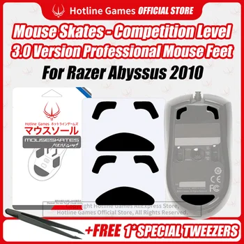 2 סטים החם משחקים 3.0 העכבר גלגיליות העכבר רגל תחליף Razer Abyssus 2010 עכבר המשחקים,חלק,עמיד,לדאות רפידות הרגליים