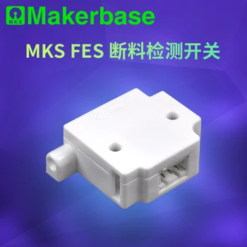 Makerbase הח 
