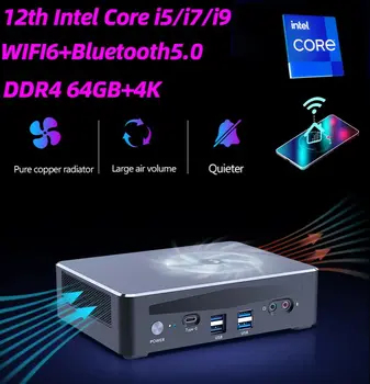 משחקי מחשב Mini-12 Gen Intel i5/i7/מעבד i9 14 הליבה HDMI 4K פלט WIFI6 Bluetooth5.0 תמיכה Win10 לינוקס בשולחן העבודה במחשב