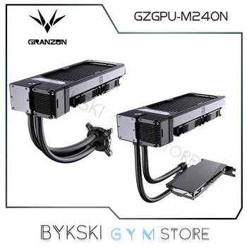 Granzon GZGPU-M240N RTX4090/4080/4070/3090 כרטיס גרפי לחסום/מעבד משולב מצנן המים,משאבת+240mm רדיאטור+מאוורר 120 מ 