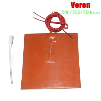 1pcs Vovron 2.4 VORON הקלשון סיליקון חימום Pad עם חיישן + פיוז 200x200mm 250x250mm 300x300mm 220V 110V חלקי מדפסת 3D